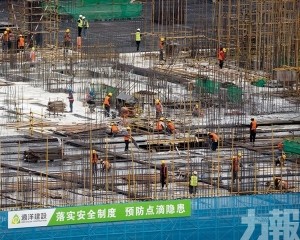 70城市房價按年轉升