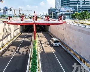 深合區十字門隧道通車