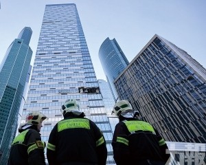 50樓大廈「爆炸」民眾尖叫