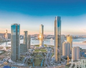 GDP達236.34億元 同比增3%