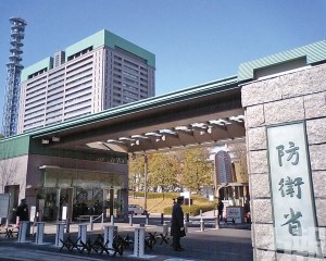 美國家安全局察覺後通知日本政府