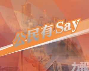 更明確可見的育才規劃
