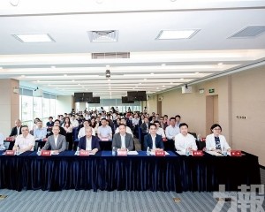 澳資企業佔比超三成