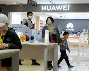 繞過制裁間接購買晶片製造設備