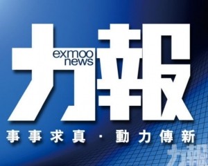 1,800億元的門檻