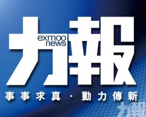 養老服務揭開新頁