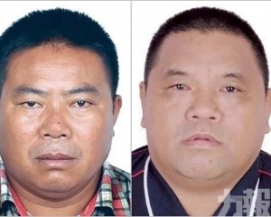 兩緬北官員被撤職 