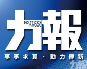  促進樓市復蘇發展