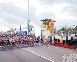 東望洋跑道歡樂跑吸引四千人競賽