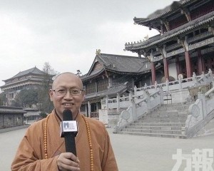 四川住持兼佛教協會副會長遭停職
