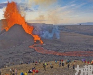 冰島憂火山噴發進入緊急狀態