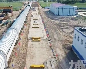 全球在建最長超級高鐵主體完工