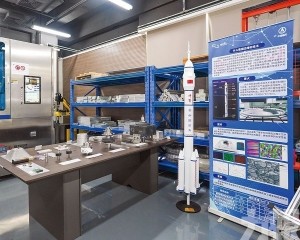航太工程裝備橫琴研發中心揭牌