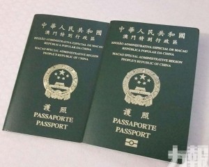 可免簽證進入吉爾吉斯斯坦 