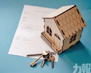 首套房貸利率最低3.8%