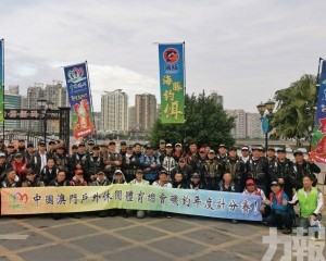 冀為本澳遊釣及休閒體育發展獻力