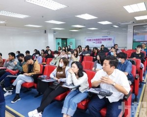 促進社會工作專業在澳發展
