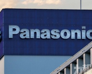  Panasonic或推遲在美新建電池廠