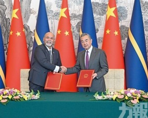 王毅：兩國關係翻開新一頁 