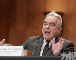 成為美國外交二號人物