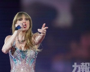 換Taylor Swift東南亞獨家演唱會