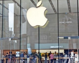 蘋果同意支付4.9億美元和解