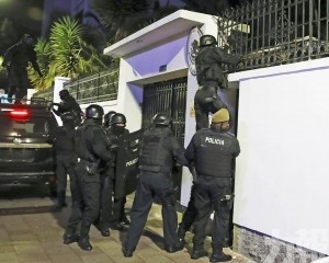 墨西哥及尼加拉瓜宣布斷交