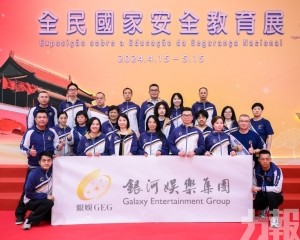 銀娛組織團隊成員參觀國安展 