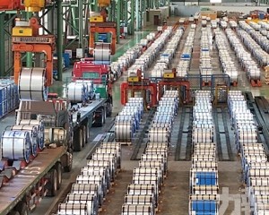中國製鋼球鋼條徵33.5%及24.9%關稅