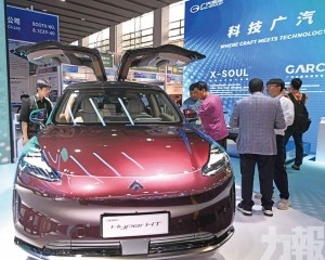 2030年中國路上三分之一是電動車