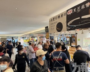 ​漁人碼頭購物消費Double Up嘉年華開幕