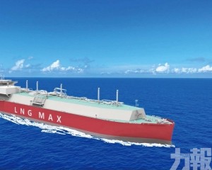 中船拿下全球最大單筆造船訂單