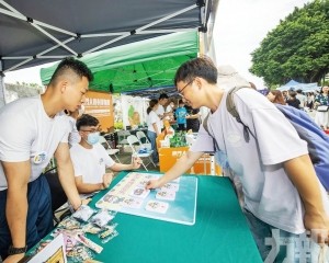 澳門國際博物館日嘉年華開幕