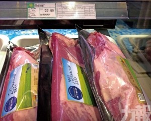 中國取消澳洲五家牛肉商進口禁令
