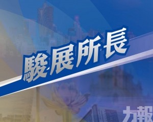 新一代該如何適應新行業