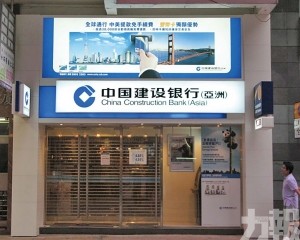 珠海有銀行推「先息後本」