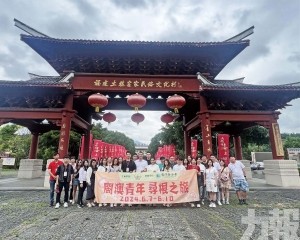 踏革命軌跡弘紅色精神