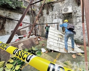 收回紅窗門街一幅國有土地