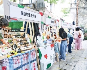 招募攤主赴廣州展銷