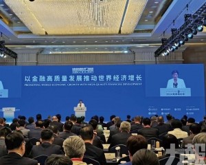 吳清宣示落實科創板八項改革措施