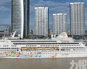 廣州南沙國際郵輪母港開港開航