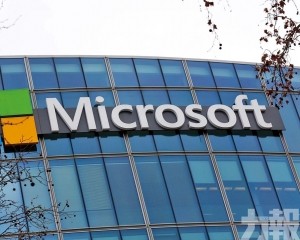 微軟回應：整合中國零售渠道