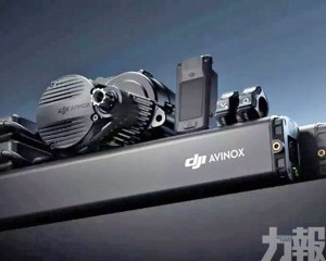發布電輔自行車系統「 Avinox 」