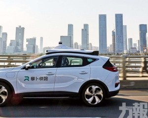 Robotaxi商業化提速