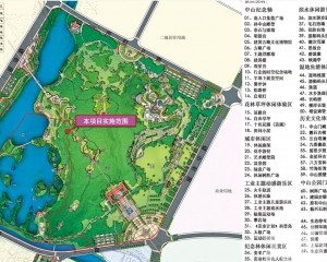 珠海高新區中山公園擴建