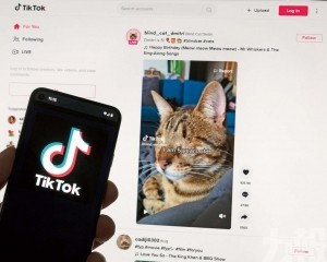 TikTok遭英國重罰近190萬英鎊