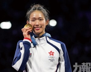 苦盡「金」來練就文武雙全