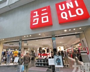 UNIQLO今年關閉50家門店