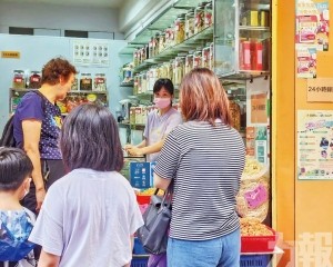 終極大抽獎8月15日舉行