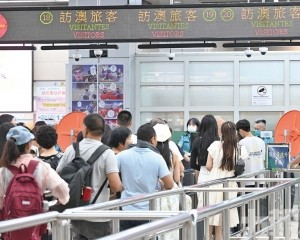 今年訪澳旅客已超2,000萬人次